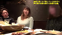 Kasumi Kida 青山愛 Hot Japanese porn video, Hot Japanese sex video, Hot Japanese Girl, JAV porn video. Full video: 